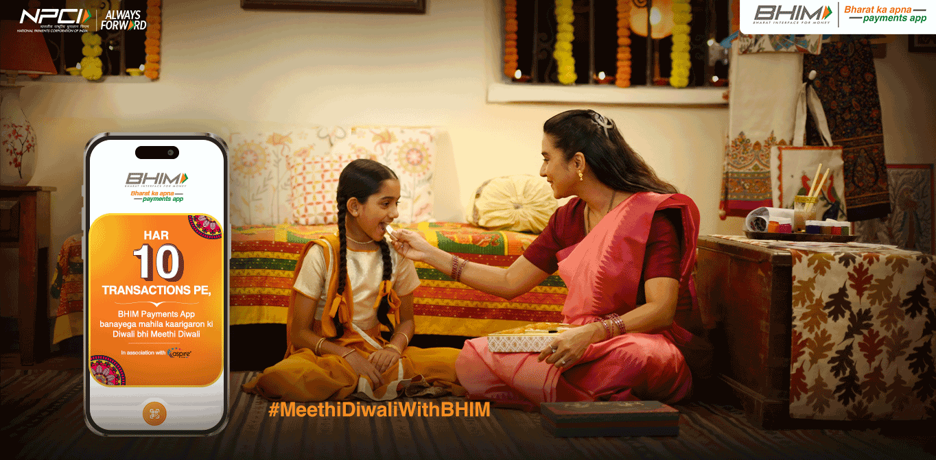KBC-Bhim-Banner