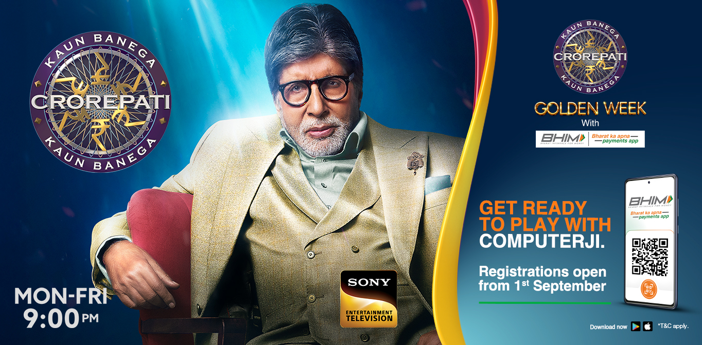 KBC-Bhim-Banner