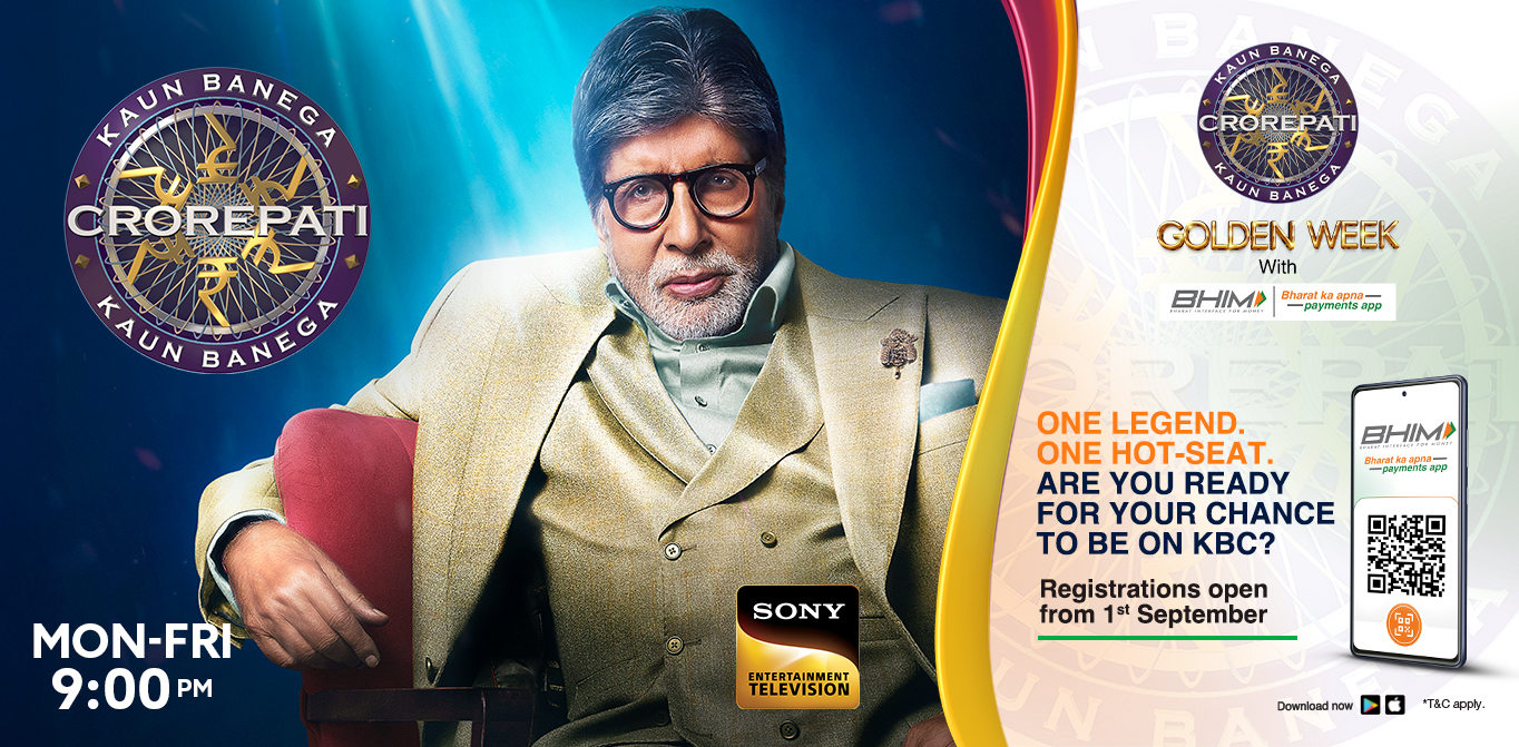 KBC-Bhim-Banner